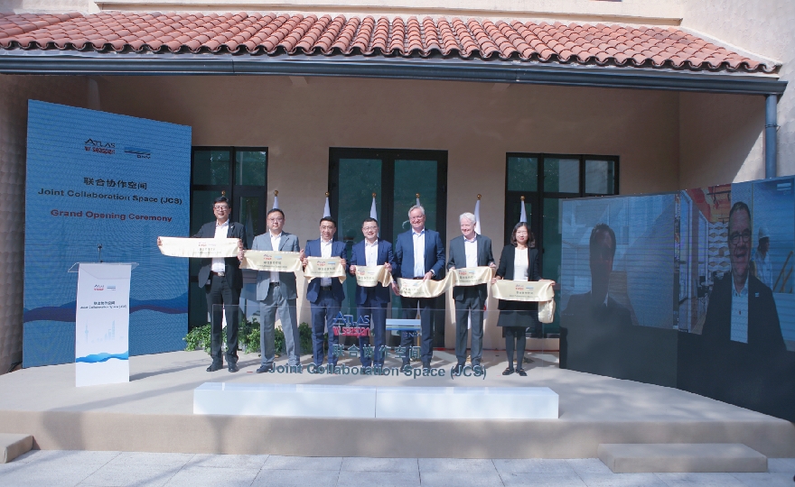 DNV and Atlas Corp. establish a Joint Collaboration Space in Shanghai